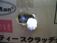 chococo132_thumb.jpg
