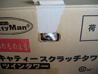 chococo141_thumb.jpg